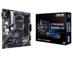 Matične ploče AMD: Asus PRIME B450M-A II