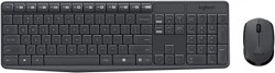 Tastature: Logitech MK235 US 920-007931
