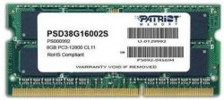 Memorije za notebook-ove: DDR3 8GB 1600MHz SO-DIMM Patriot PSD38G16002S