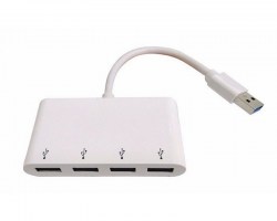 Hubovi: E-GREEN USB 2.0 HUB 4port bijeli