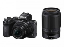 Digitalne kamere: NIKON Z50 + Z DX 16-50mm + Z DX 50-250mm