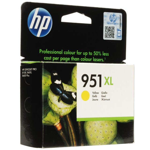 Kertridži: HP cartridge CN045AE No.950XL Black
