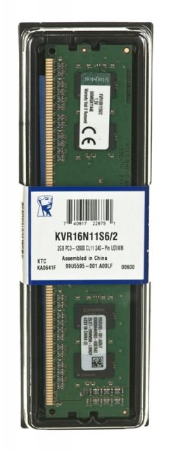 Memorije DDR 3: DDR3 2GB 1600MHz Kingston KVR16N11S6/2