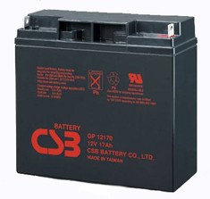 Baterije: CSB GP12170
